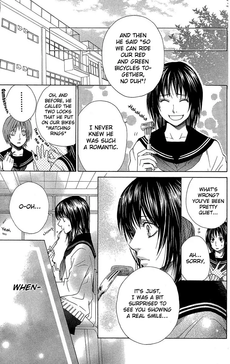 Seishun Walker Chapter 3 31